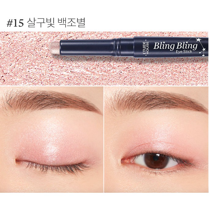 MBC-bill Phấn màu dạng bút sáp EH Bling Bling Eye Stick