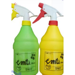 2 bình tưới cây cảnh loại 1lit giá sỉ
