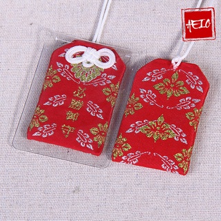 Túi Phước May Mắn Omamori Nhật Bản Omamori Học Tập Móc Treo Sưu Tầm #22