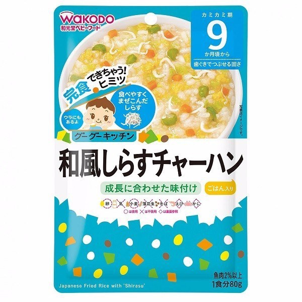 Cháo ăn dặm Wakodo Nhật Bản 80g - Cháo ăn liền cho bé 7 tháng 9 tháng. Date 3/2023