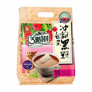Trà sữa 315 PM Đài Loan