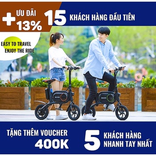 Xe đạp điện mini gấp gọn ALUCARD, Xe đạp điện trợ lực nhỏ gọn thời trang tiêu chuẩn xuất khẩu MỸ