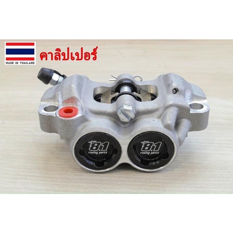 Heo 8.1 4 Piss A50 Chuẩn Đẹp