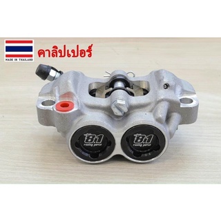 Heo 8.1 4 Piss A50 Chuẩn Đẹp