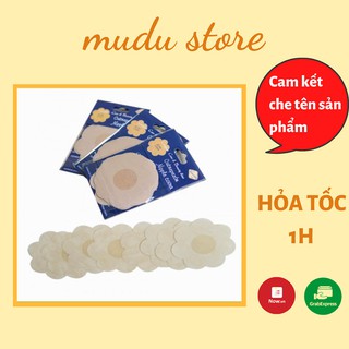 [XẢ HÀNG GIẢM SÂU] Set 10 miếng dán ngực vải tiện lợi siêu dính hình hoa mai nhỏ gọn thay áo ngực mùa hè