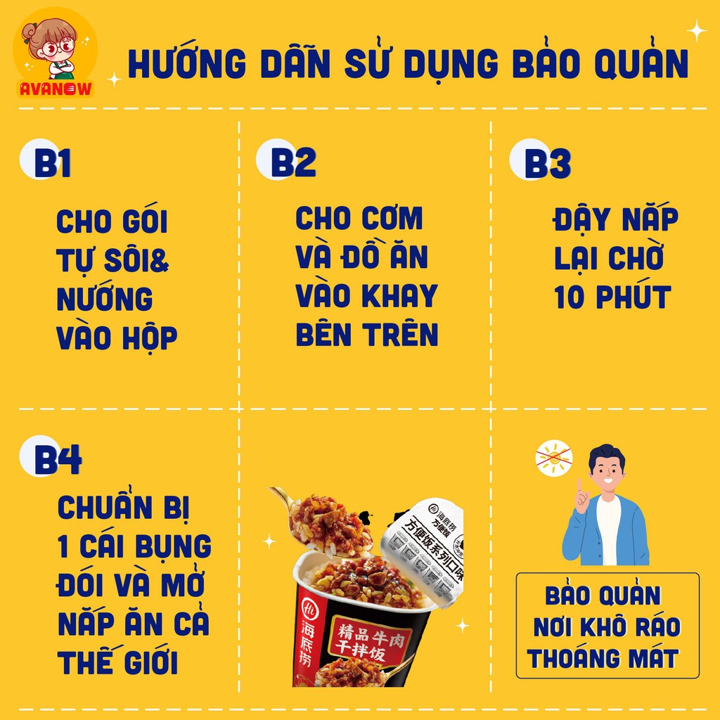 Cơm ăn liền Haidilao 137g 🍣 Avanow🍣 cơm tự sôi 5 vị,đồ ăn vặt trung quốc | BigBuy360 - bigbuy360.vn