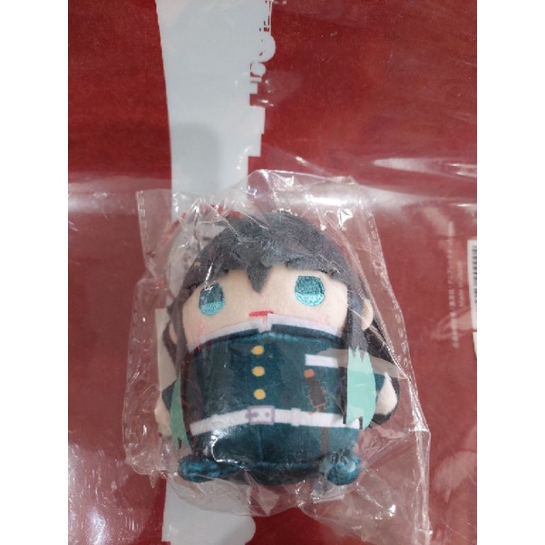 Gấu bông Kimetsu No Yaiba