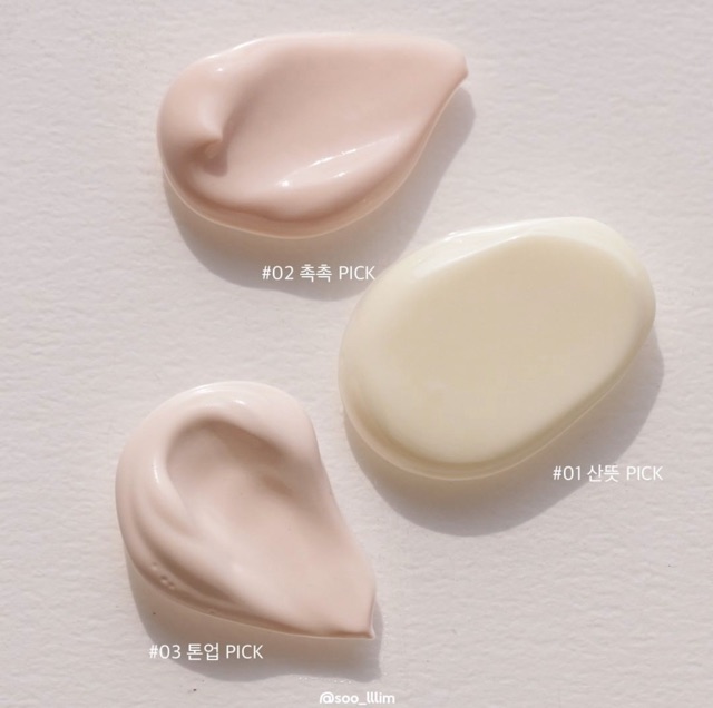 KEM CHỐNG NẮNG ROMAND DAILY SUN FILTER | BigBuy360 - bigbuy360.vn