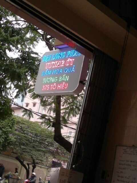 TƯƠNG ỚT NẤU HẢI PHÒNG GIA TRUYỀN ĐẠI LONG PHÁT CHAI 500ml