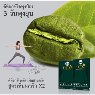 Giảm cân Dtoxi Thái Lan