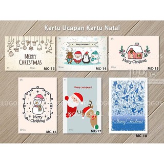 Image of Christmas Greeting cards Xmas. Kartu ucapan Selamat Natal Tahun Baru