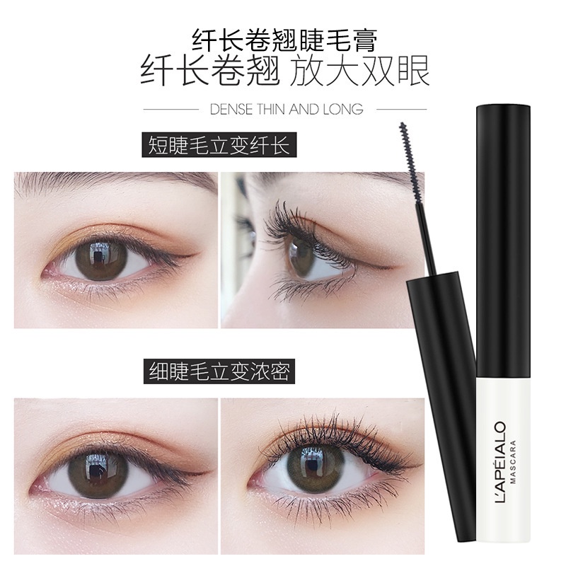 [Hàng mới về] Mascara LAPEIALO làm dày mi chống thấm nước và mồ hôi cao cấp | BigBuy360 - bigbuy360.vn