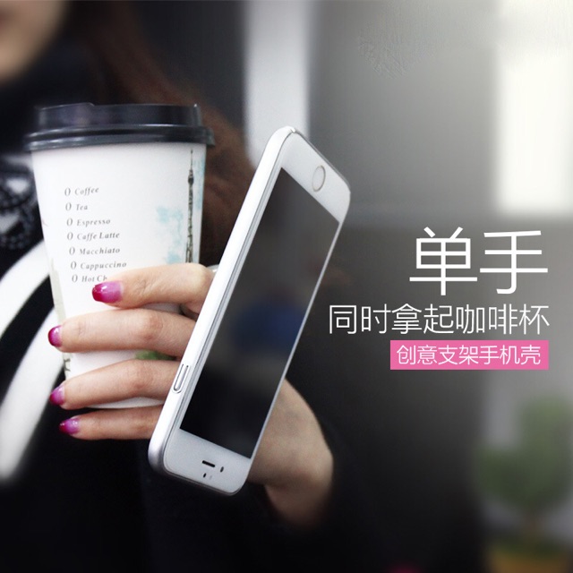 Iring gấu nam châm