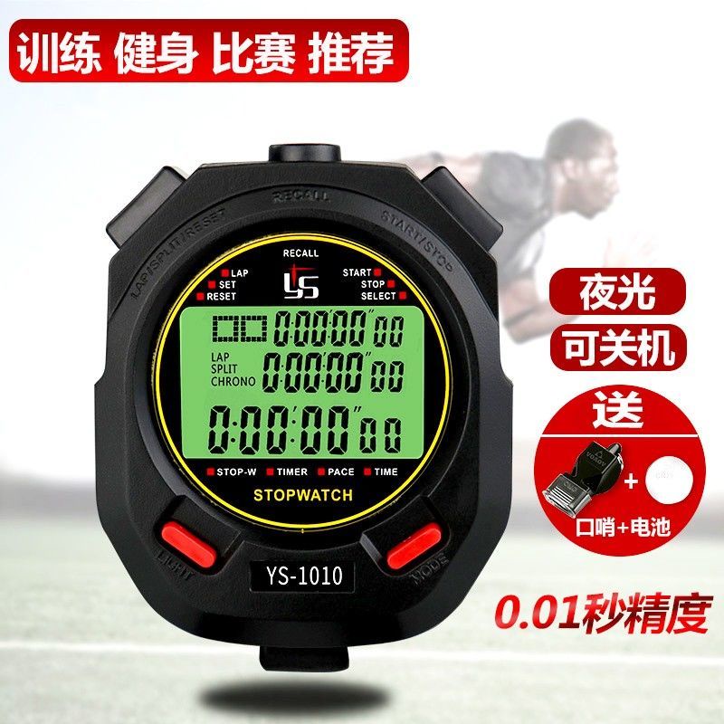 Đồng Hồ Bấm Giờ Nhiều Kênh Phát Sáng Đa Kênh Dành Cho Giáo Viên/Học Sinh