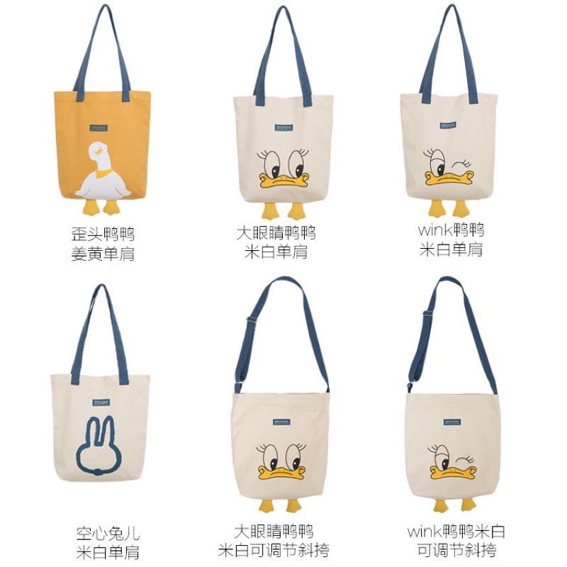 TÚI TOTE DUCKIE