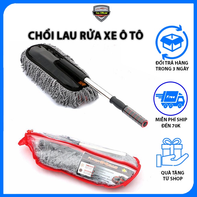 Chổi Rửa Xe Ô Tô - Chổi Lau Xe Ô Tô - Cọ Dẹt Nano Rửa Xe Chuyên Dụng Mềm Mại, Điều Chỉnh Được Độ Dài