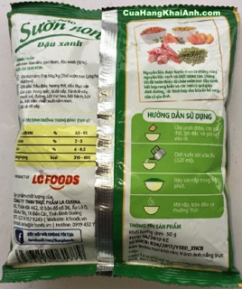 Cháo sườn non đậu xanh Lacusin