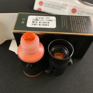 MỰC XỬ LÝ BIOMASER CHÍNH HÃNG