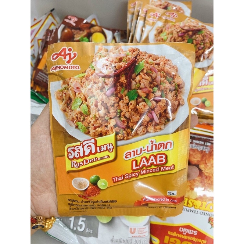 Gói Gia Vị Thịt Bằm Laab Thái Lan 30gam
