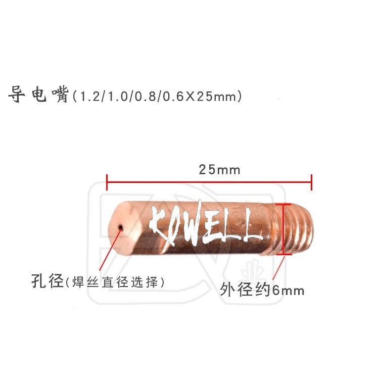 1 vỉ 20 Bép hàn mig m6*25*0.8/1.0 Béc hàn mig Phụ kiện mỏ hàn mig 14AK 15AK 24KD không dùng khí Phụ kiện máy hàn