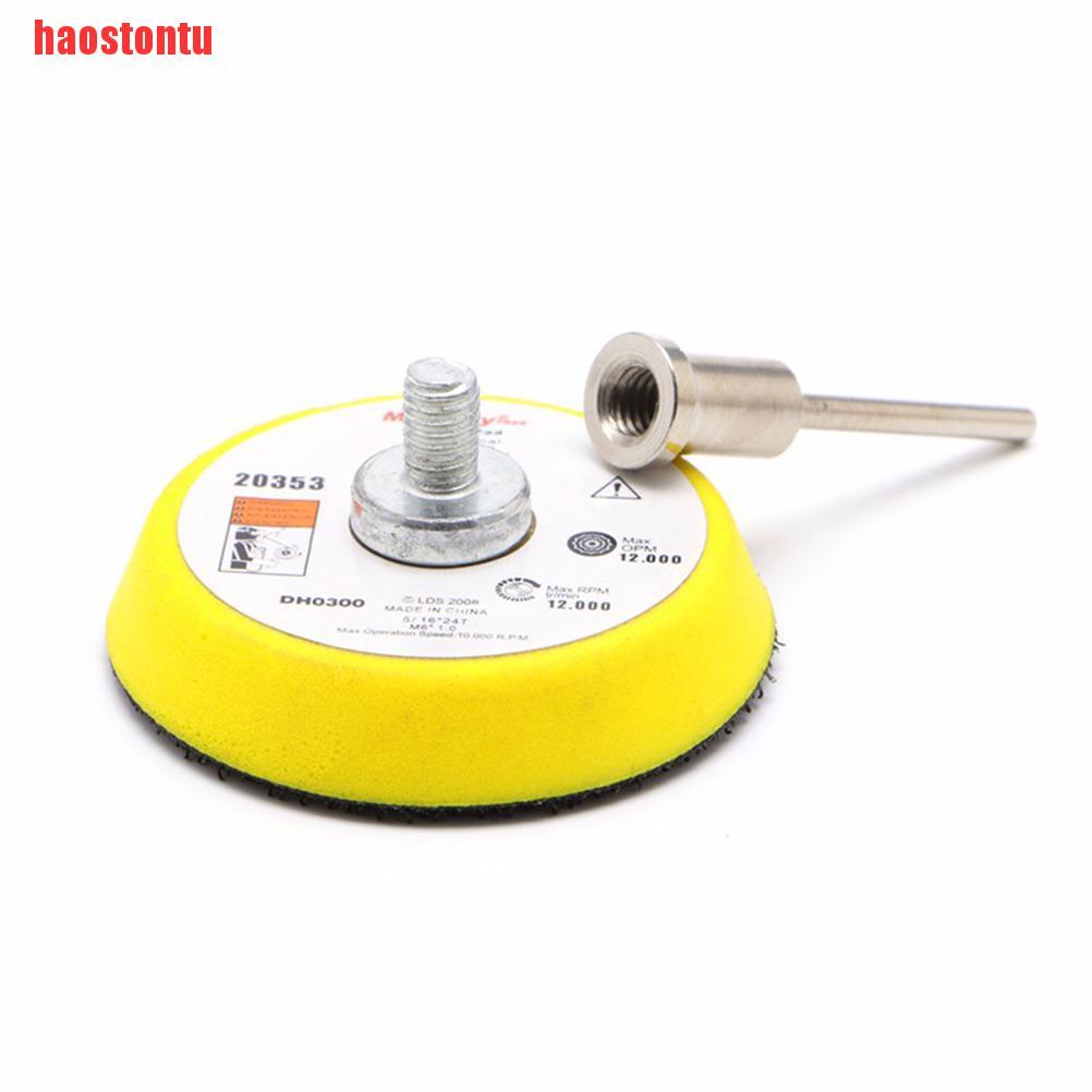 Đĩa Chà Nhám 2 Inch 3mm