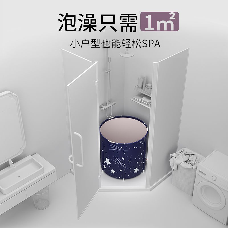 Bồn Tắm Gấp Gọn Toàn Bộ Cơ Thể Dành Cho Người Lớn | BigBuy360 - bigbuy360.vn