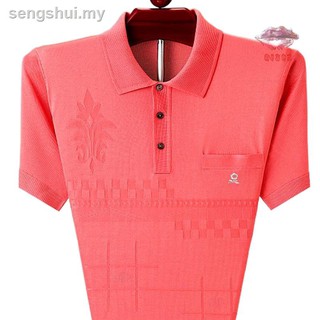 ☫◄✜▫℗♧◇Montagut Áo Thun Tay Ngắn Có Túi Bằng Lụa Lạnh Thời Trang Mùa Hè Mới Cho Nam