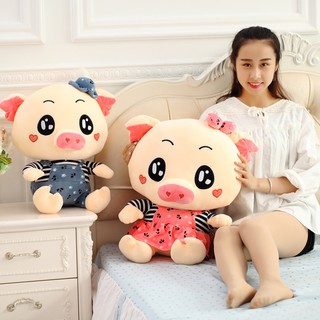 Gấu bông heo kute