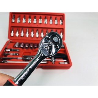 Bộ Dụng Cụ Sửa Chữa Đa Năng 46pcs (Tặng Dao Dọc Giấy)