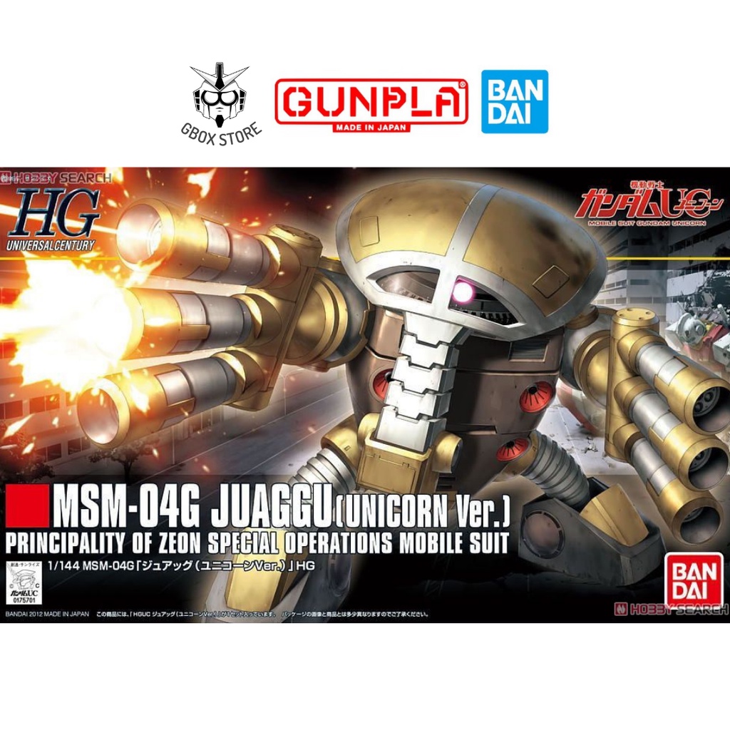 Gundam HG MSM-04G Juaggu Unicorn Ver. HGUC Bandai 139 1/144 Mô hình nhựa lắp ráp