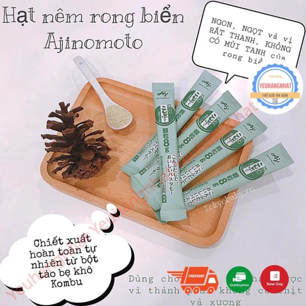 Hạt nêm rong biển Ajinomoto nội địa Nhật thơm ngon, giàu dinh dưỡng cho sức khỏe - 𝐁𝐞𝐚𝐧 𝐒𝐭𝐨𝐫𝐞