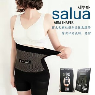 Gen nịt bụng Salua cực hot