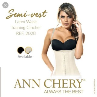 Đai nịt bụng Annchery gile 2028 -One cấp 1