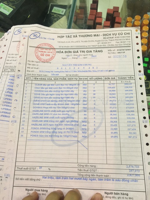 PHẤN RÔM POND'S KIỀM DẦU CHE KHUYẾT ĐIỂM | BigBuy360 - bigbuy360.vn