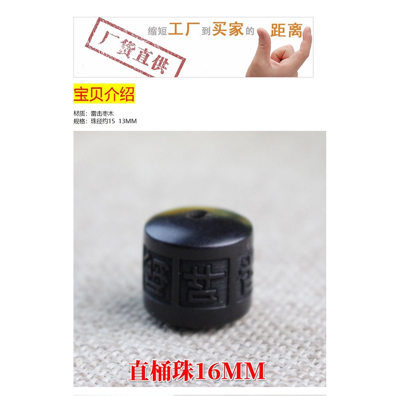 Hạt Xỏ Lỗ Hình Hoa Sen Dùng Làm Trang Sức DIY