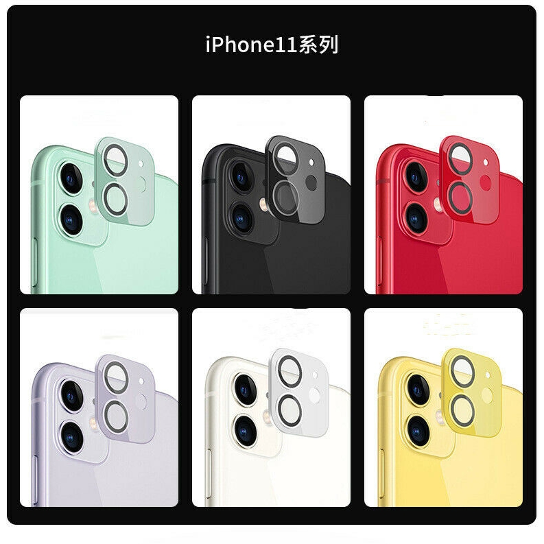 Metal Tempered Glass Screen Rear Camera Lens Protection Lens For IPhone 11 /IPhone 11 Pro Max