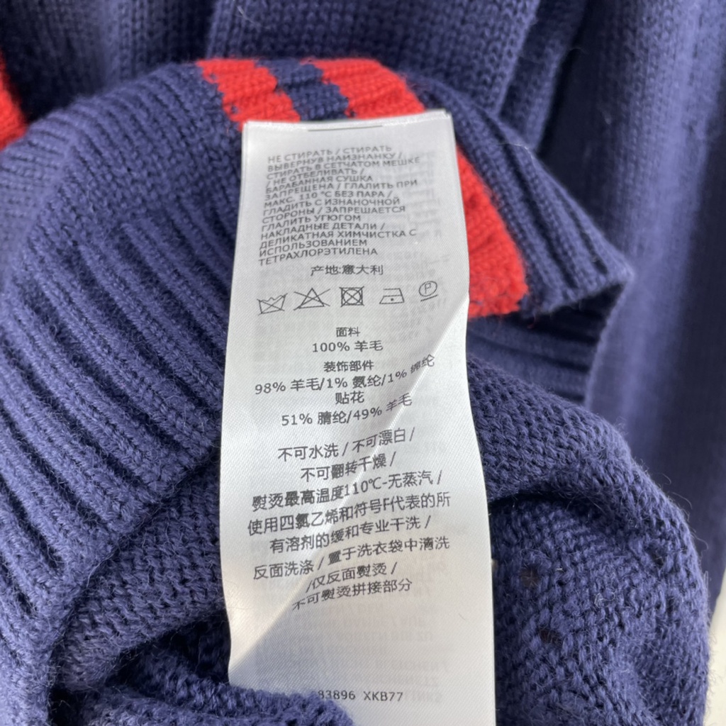 Áo khoác len cardigan họa tiết thêu jacquard thời trang cao cấp Gucci GC