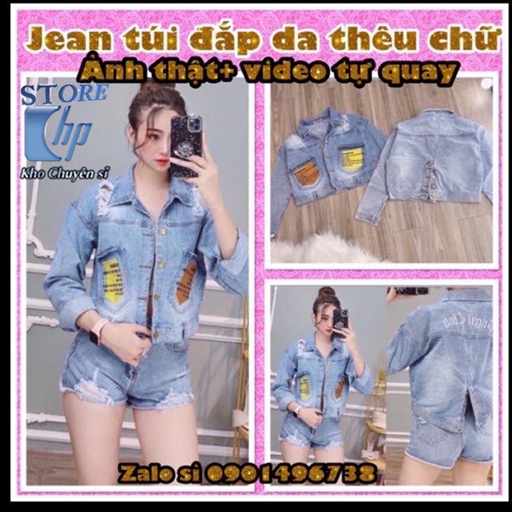 Áo Khoát Nữ Jeans Cao Cấp Nữ Túi Phối Da Thêu Chữ cực Thời Trang Siêu Hot