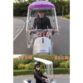 [RẺ] [FREESHIP] BỘ CHE NẮNG MƯA XE MÁY NHỰA MEKA – TỐT