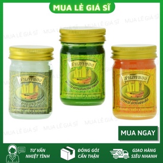 Cao xoa bóp canh buồm  thái lan ( đủ 3 màu x trắng cam)
