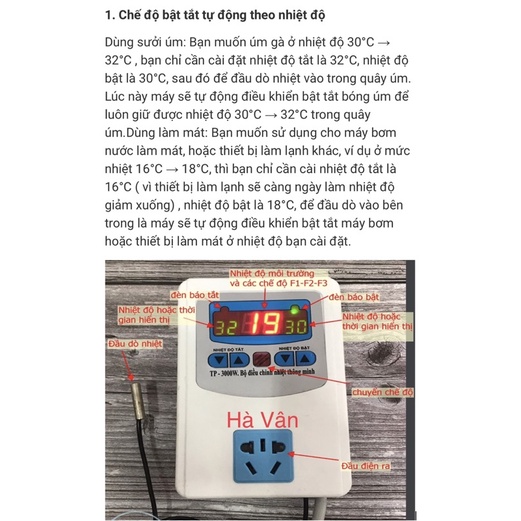Bộ điều khiển nhiệt độ thông minh 3000w dùng cho phòng úm, máy ấp, hệ thống nóng lạnh