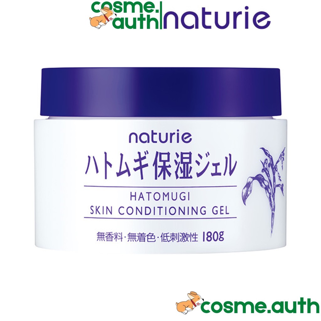 Kem Dưỡng Ẩm Trẻ Hoá Da Hạt Ý DĨ Naturie Hatomugi Ski Conditioning Gel 180g - Nhật Bản