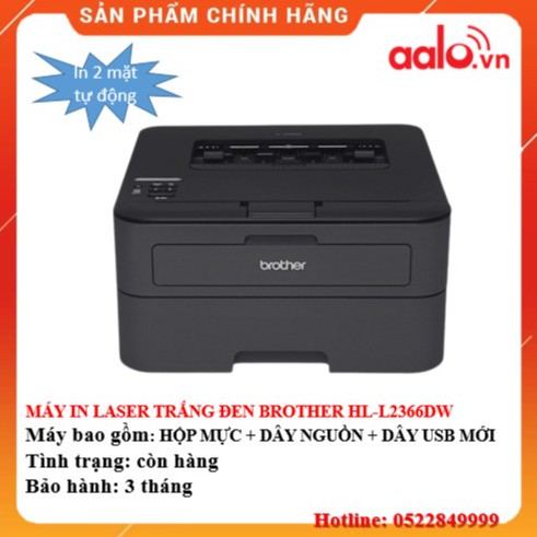 MÁY IN LASER TRẮNG ĐEN BROTHERR HL-L 2366DW ĐÃ QUA SỬ DỤNG - AALO.VN