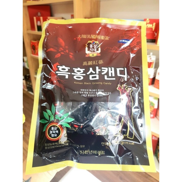 Kẹo hắc sâm Hàn Quốc 300g