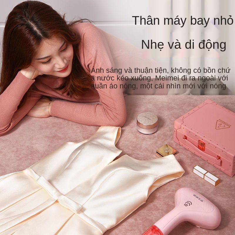 Máy ủi cầm tay bằng hơi nước HP gia dụng bàn điện mini nhỏ là quần áo