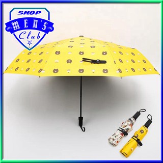 Ô Dù Hình Gấu Nhiều Màu Gấp Gọn Có Túi Đựng Chống Tia UV Và Chống Thấm Nước Cực Tốt rất mong quý khách ủng hộ shop