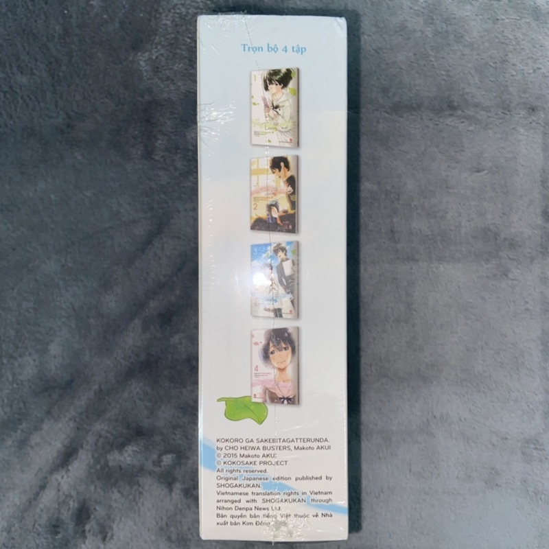 Boxset tiếng hát từ trái tim