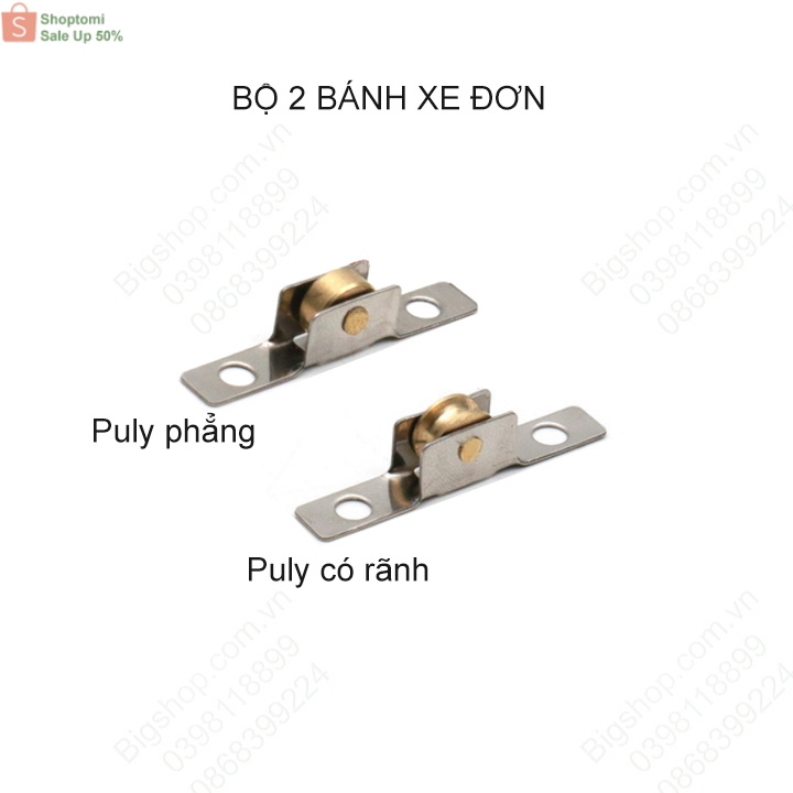 Combo 2 bánh xe đơn mini rộng 7mm cho cửa trượt-cửa lùa, dùng cho cửa nhựa, nhôm