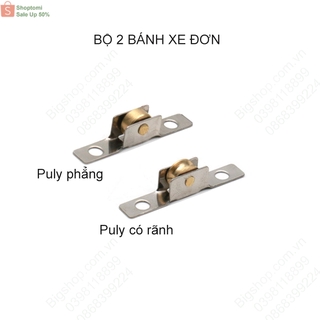 Combo 2 bánh xe đơn mini rộng 7mm cho cửa trượt-cửa lùa, dùng cho cửa nhựa, nhôm