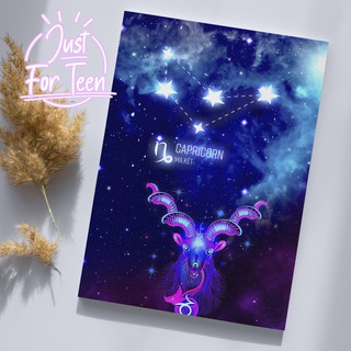 Giấy bọc vở giấy bao tập cung hoàng đạo zodiac capricorn - ma kết